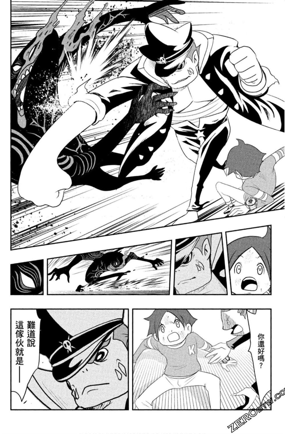 第23页