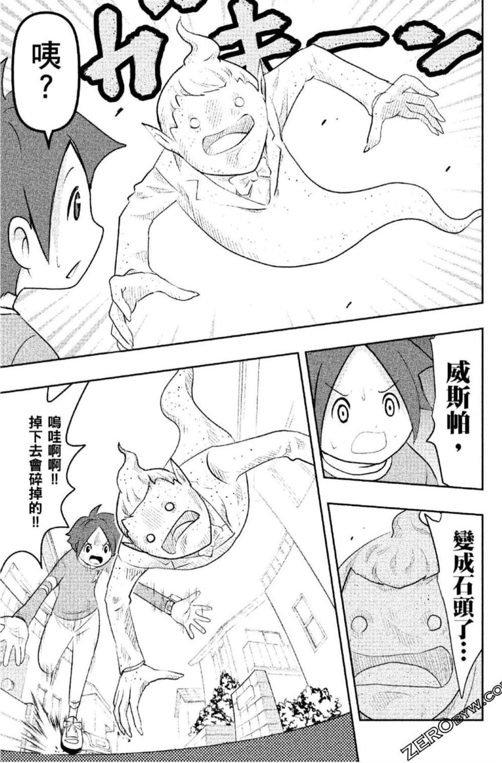第76页