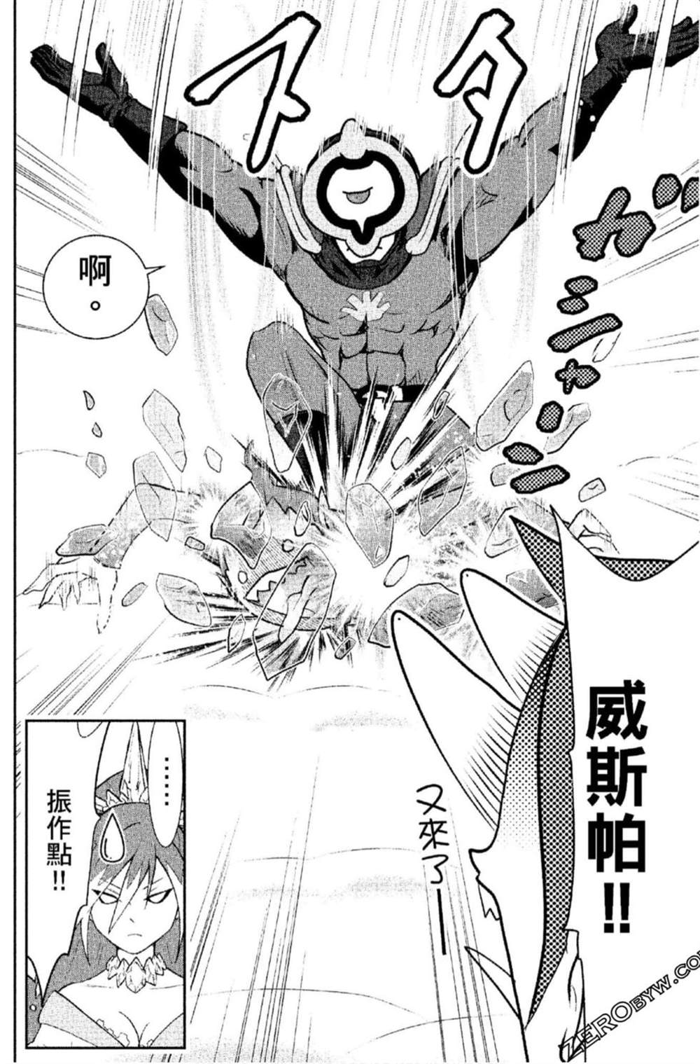 第93页