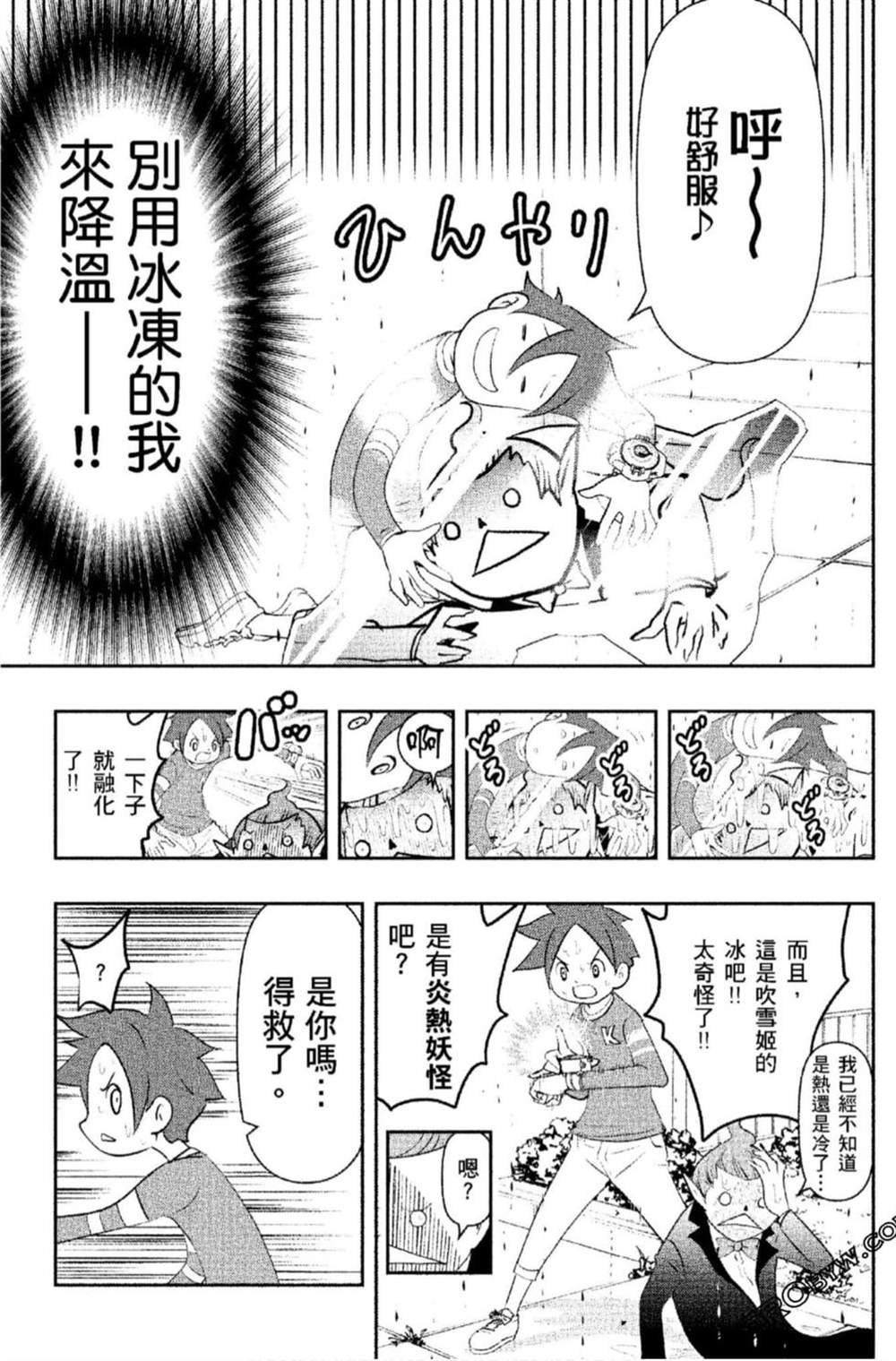 第100页