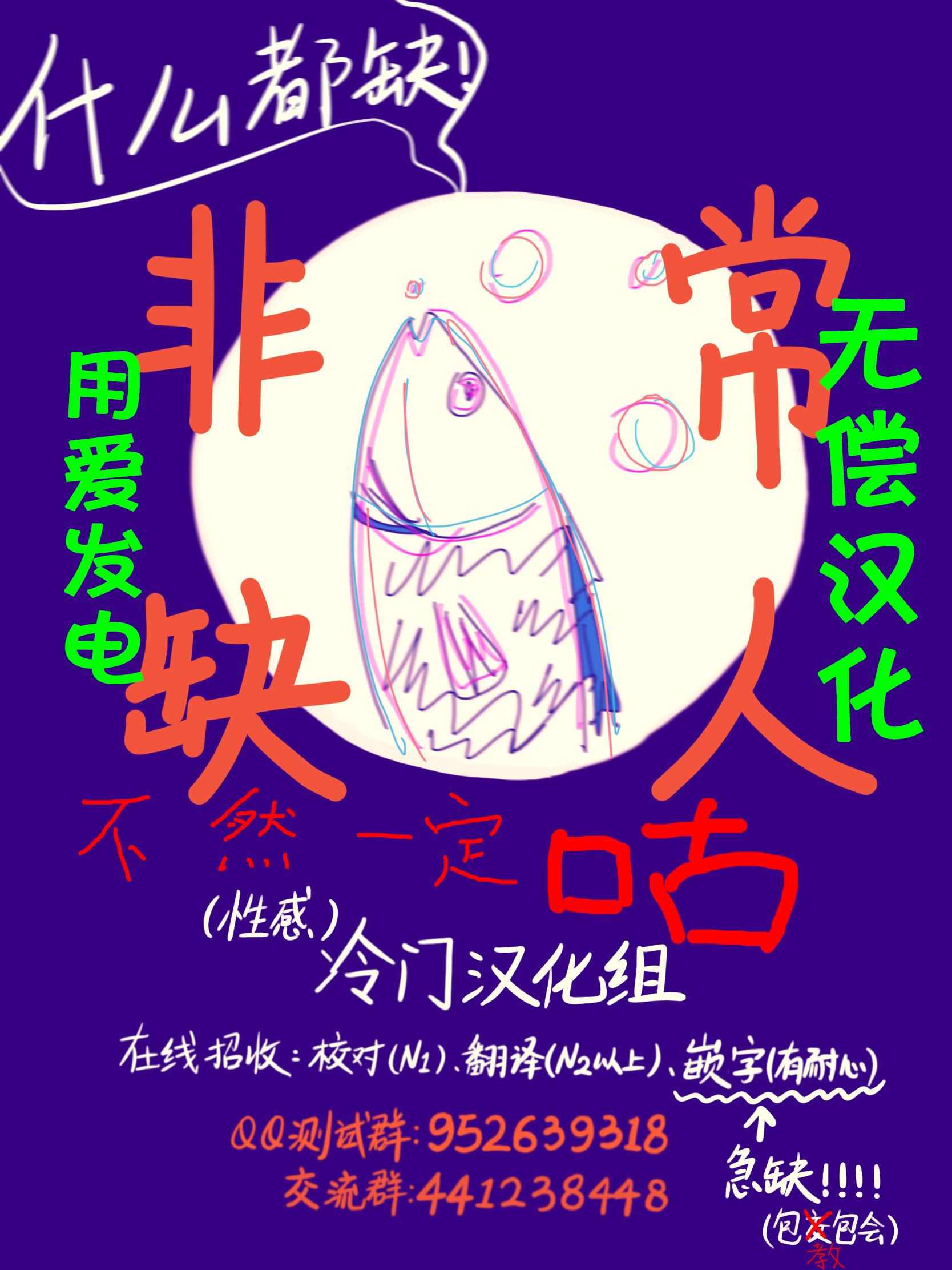 第52页