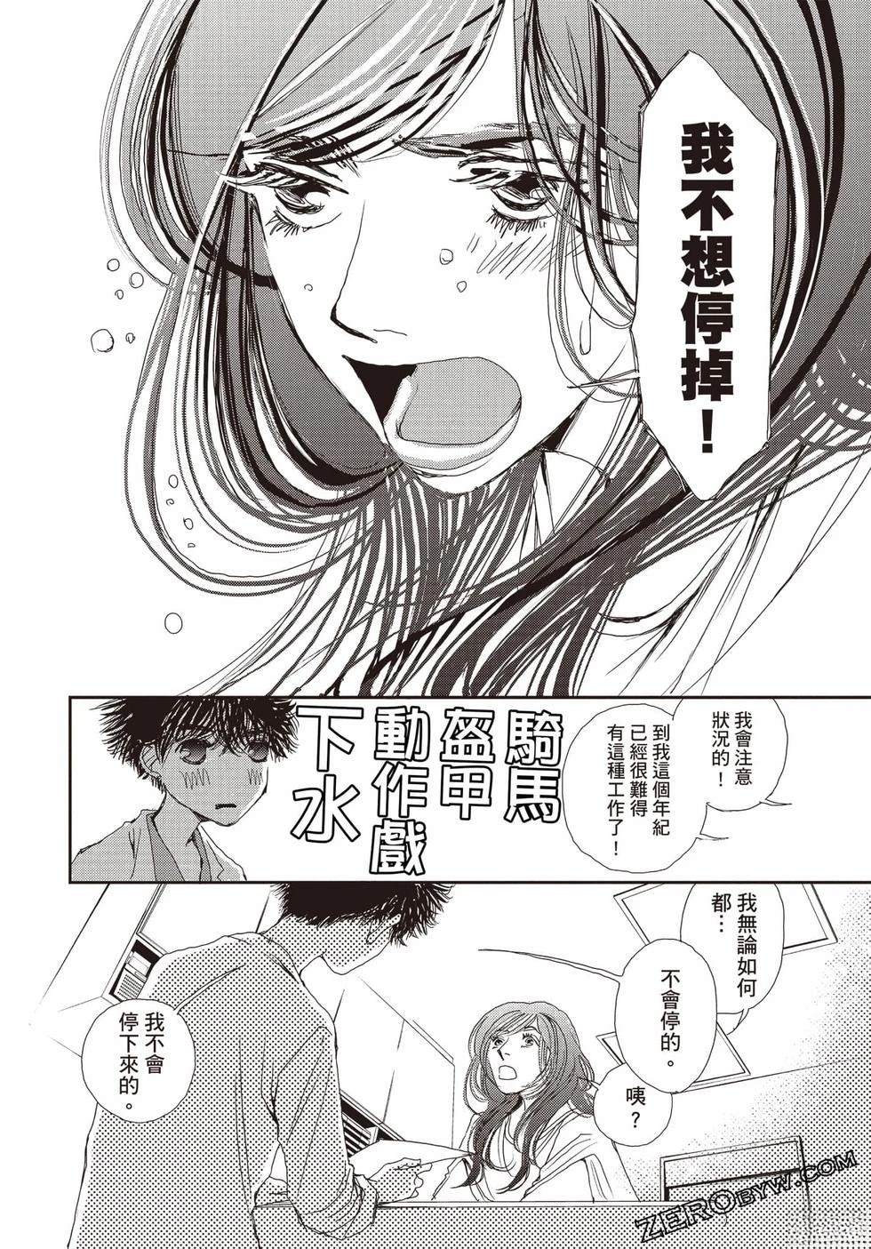 第125页