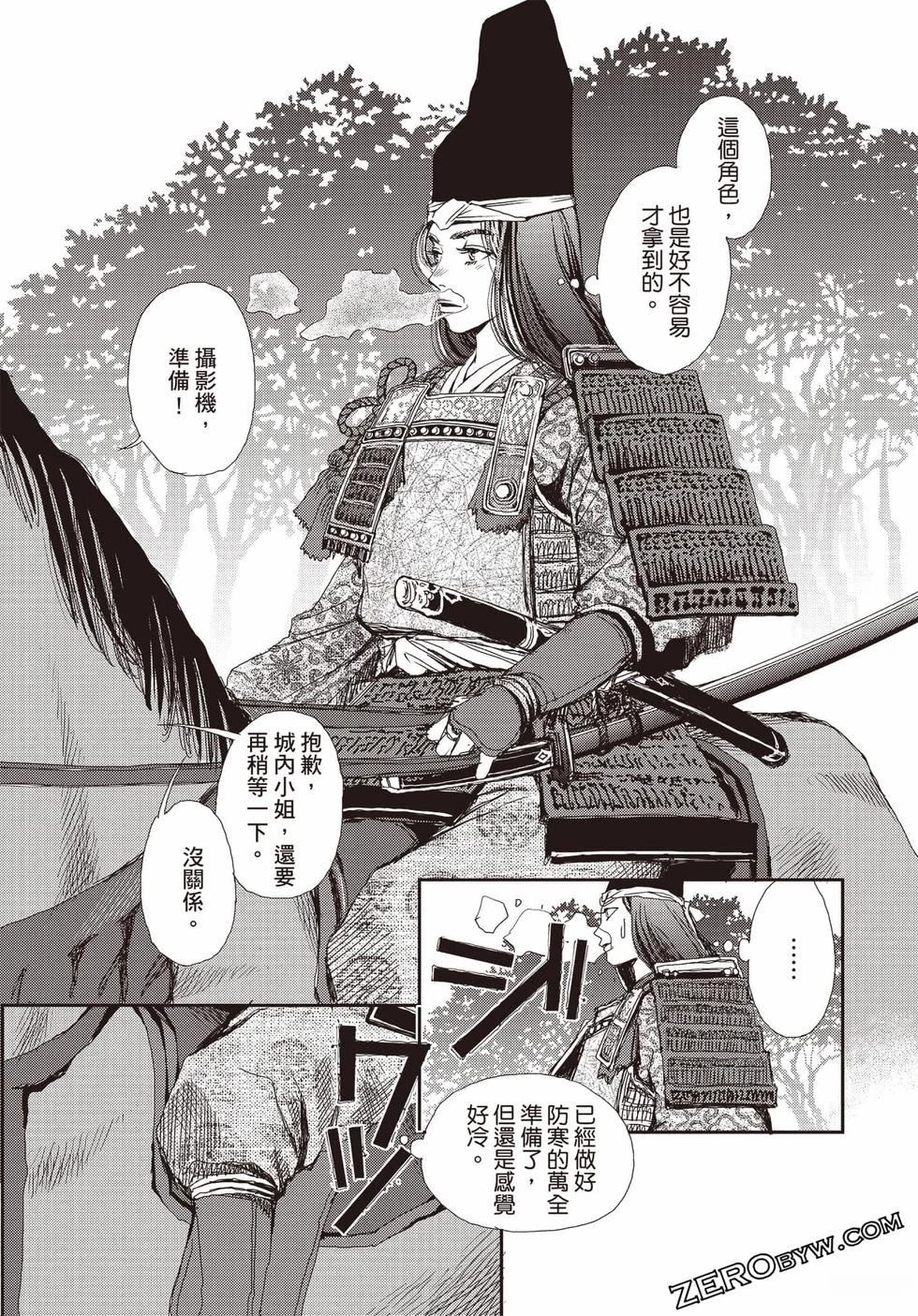 第134页