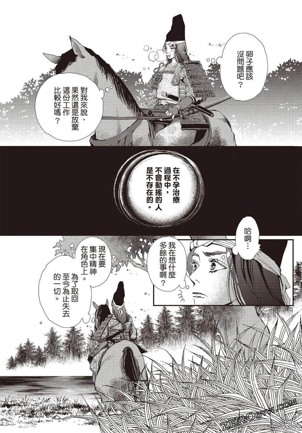 第135页