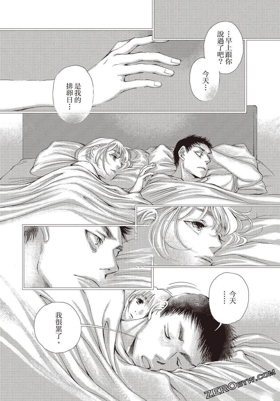 第63页