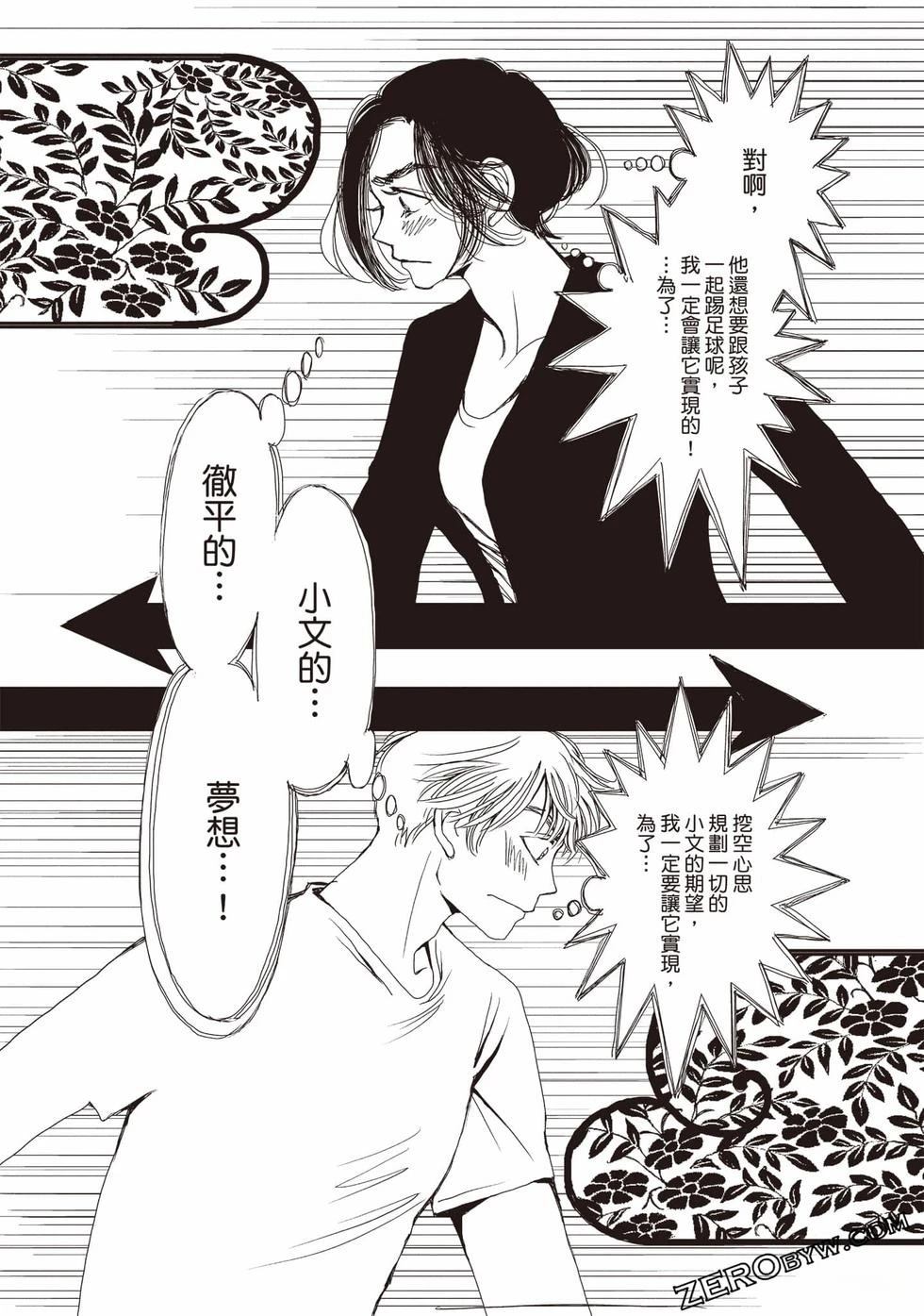 第114页