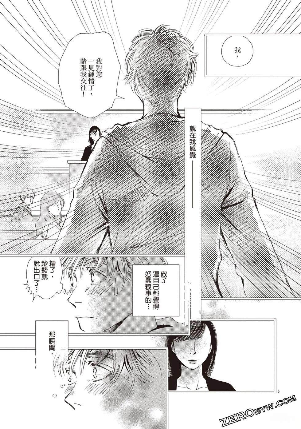 第140页