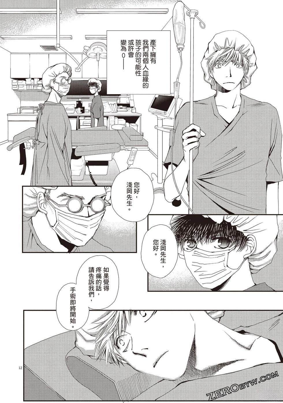 第147页