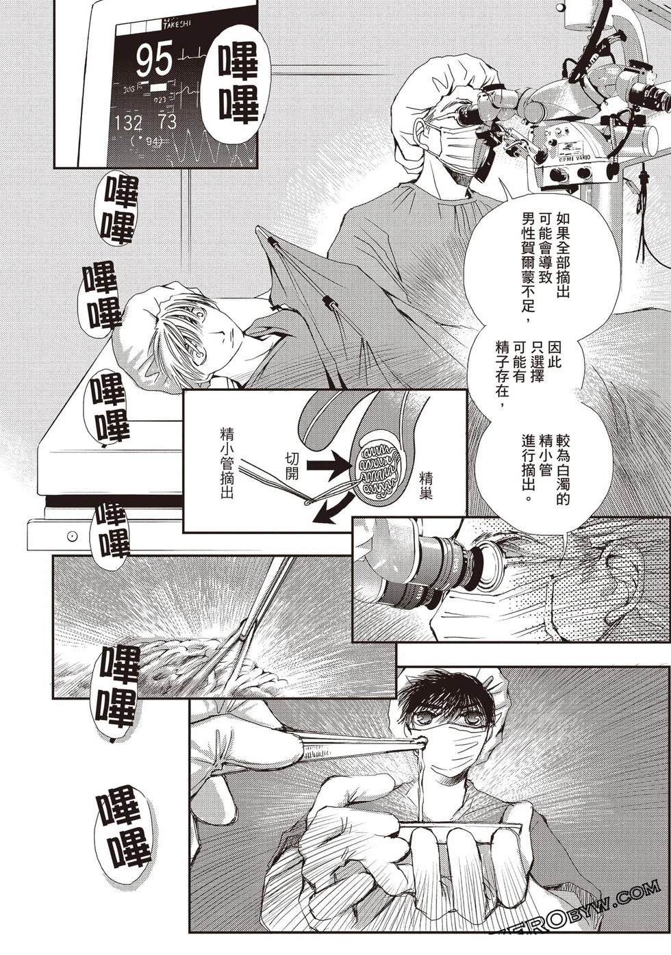 第149页