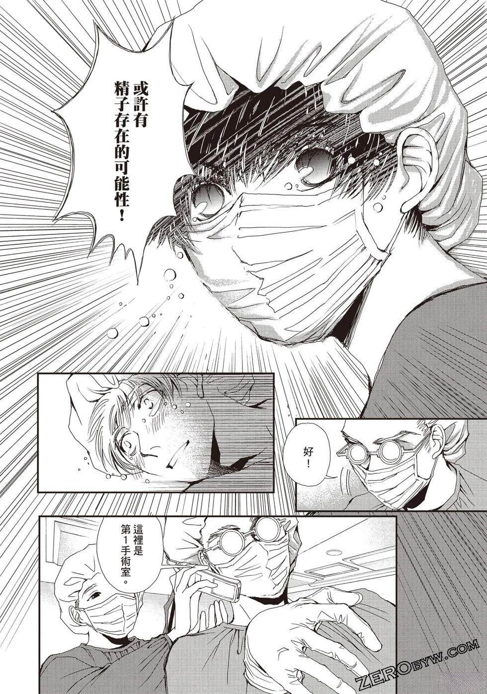 第157页