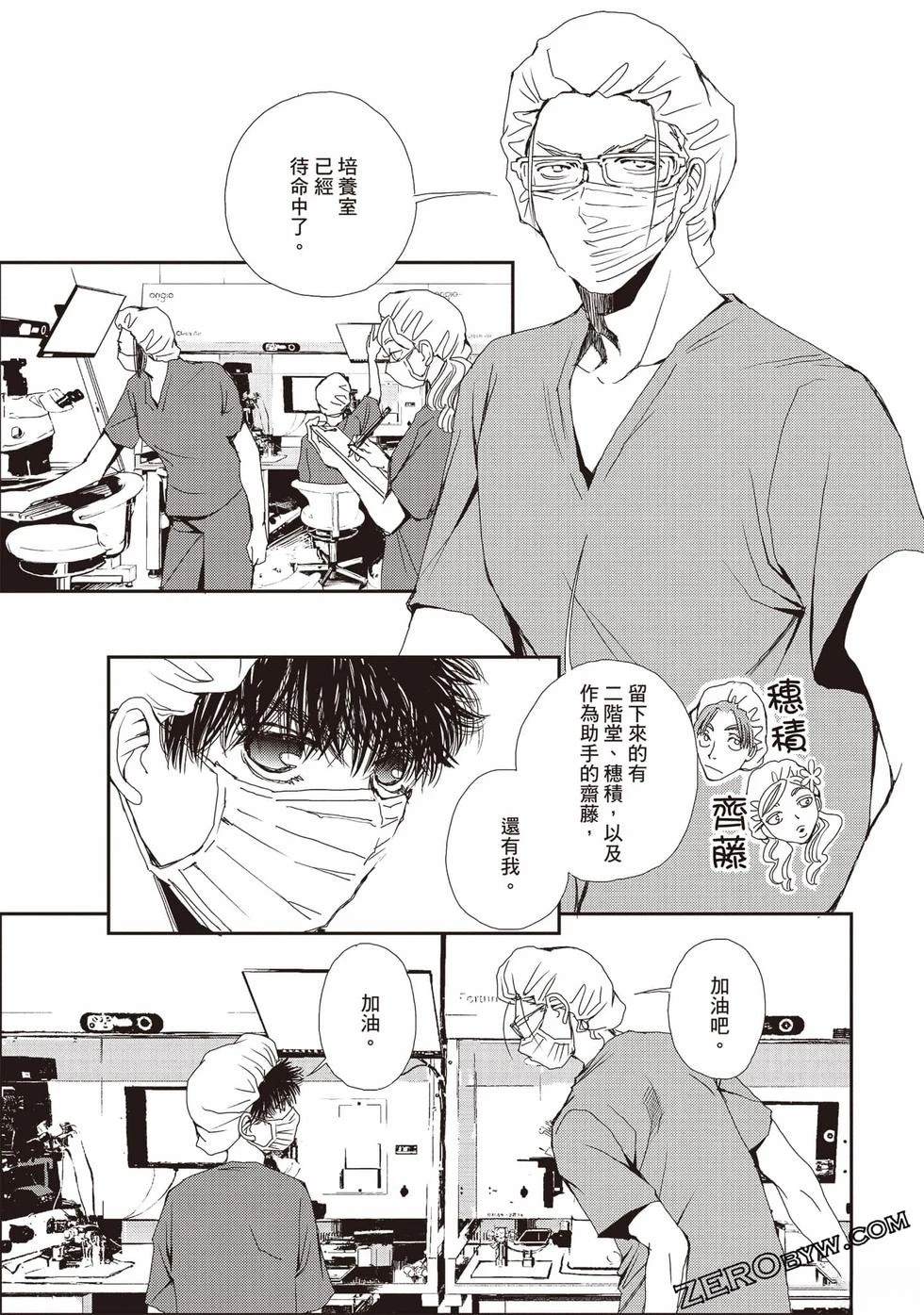 第160页