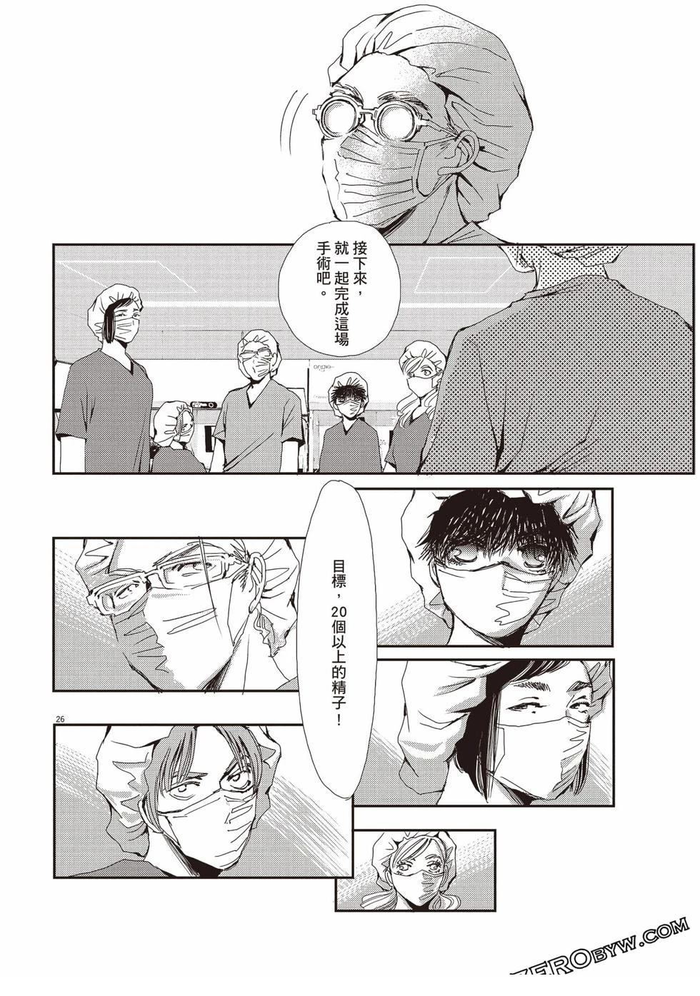 第161页