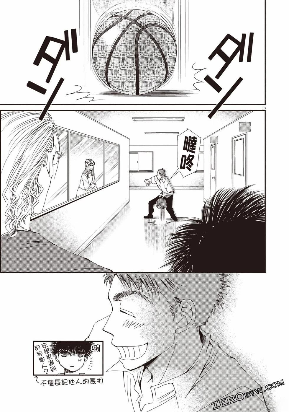 第40页