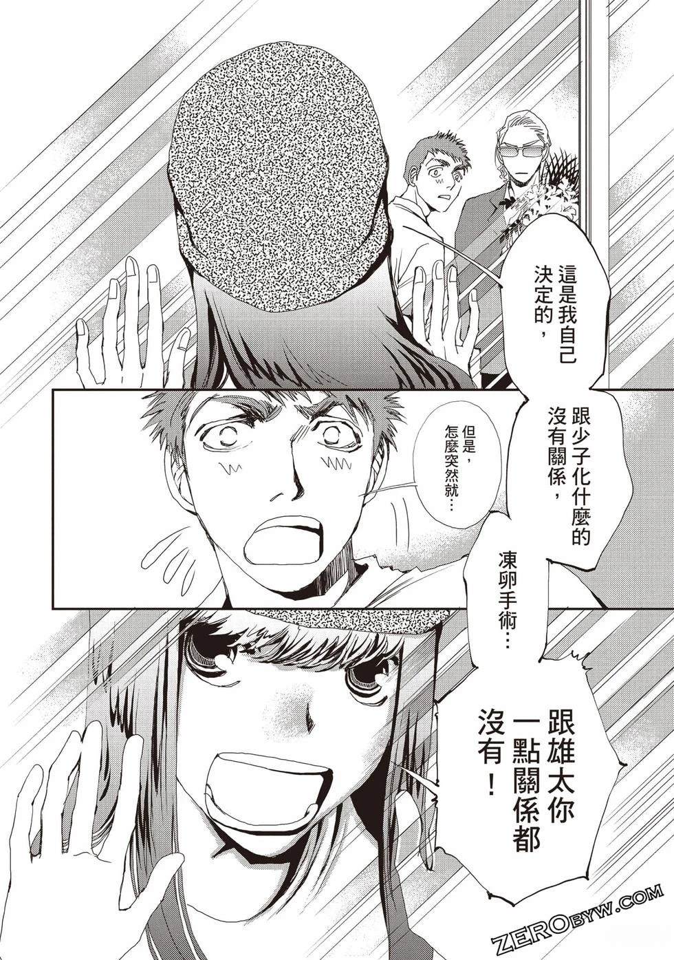 第45页