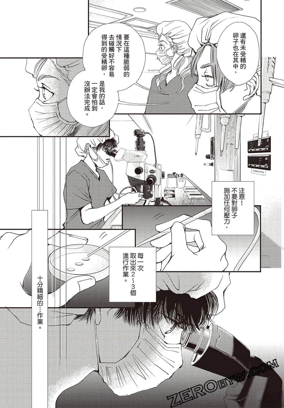 第122页
