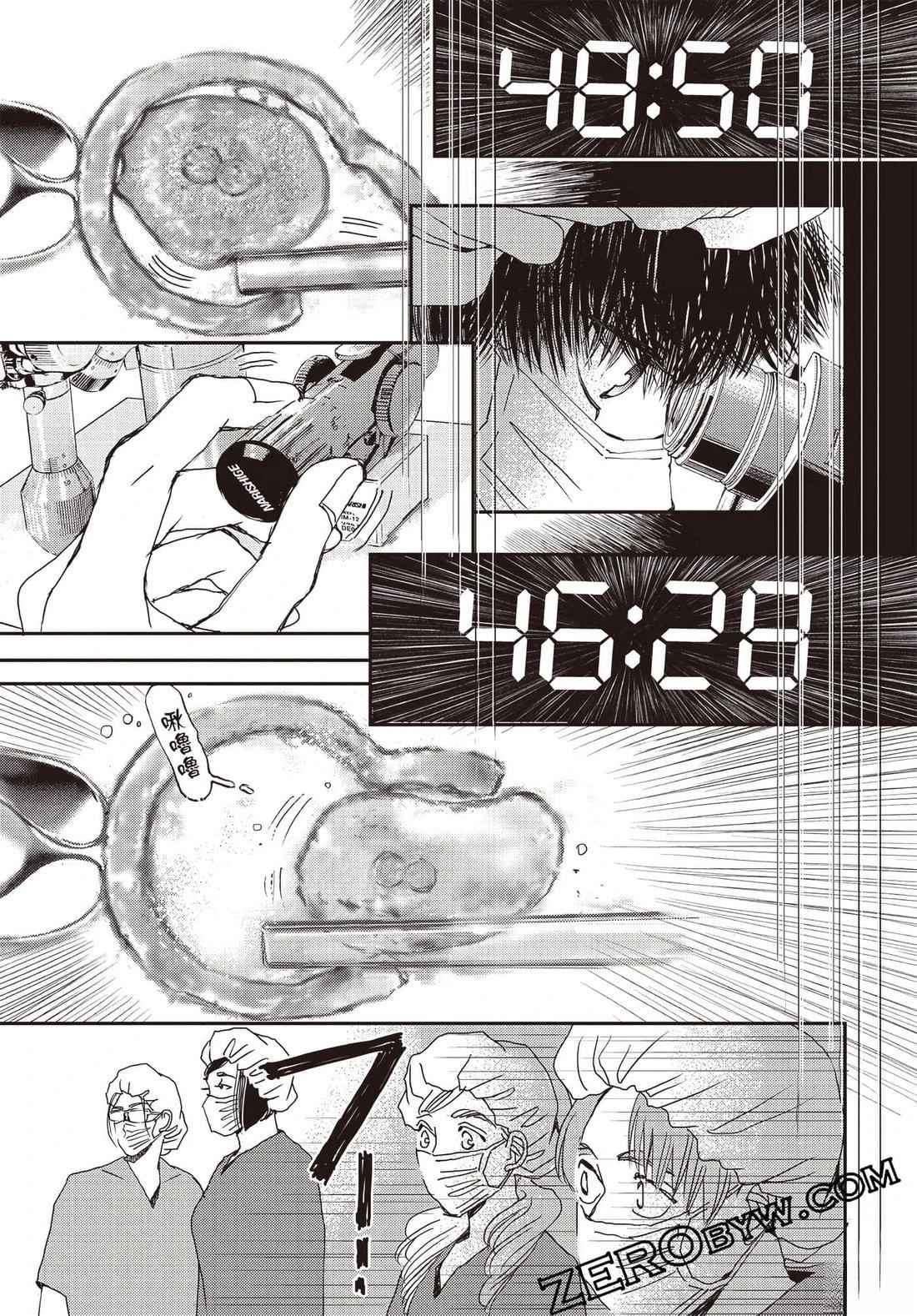 第124页