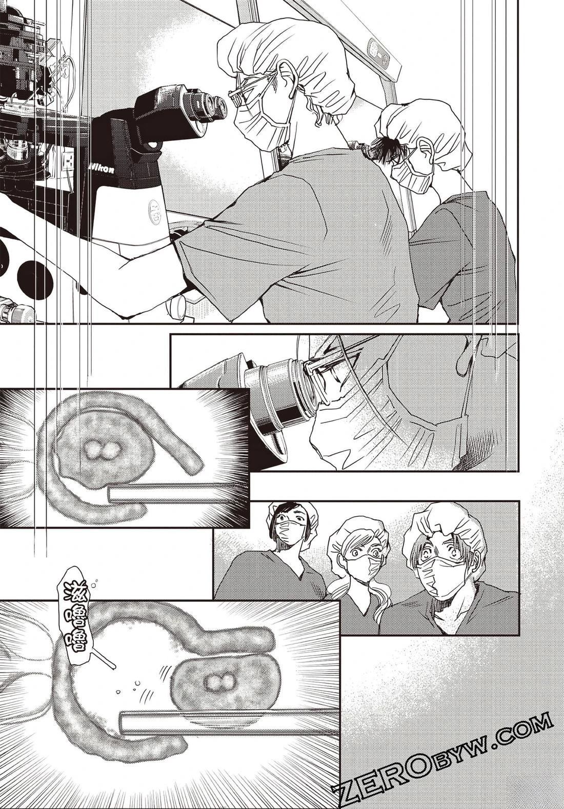 第130页