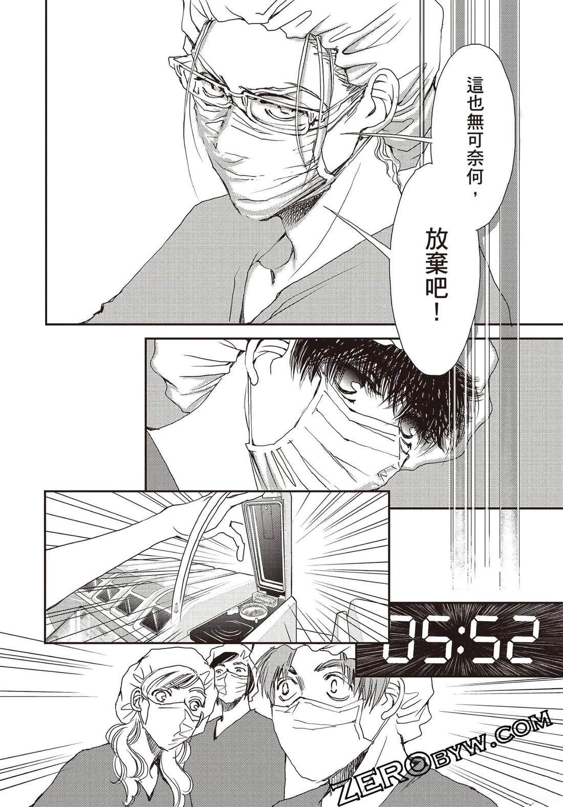 第133页