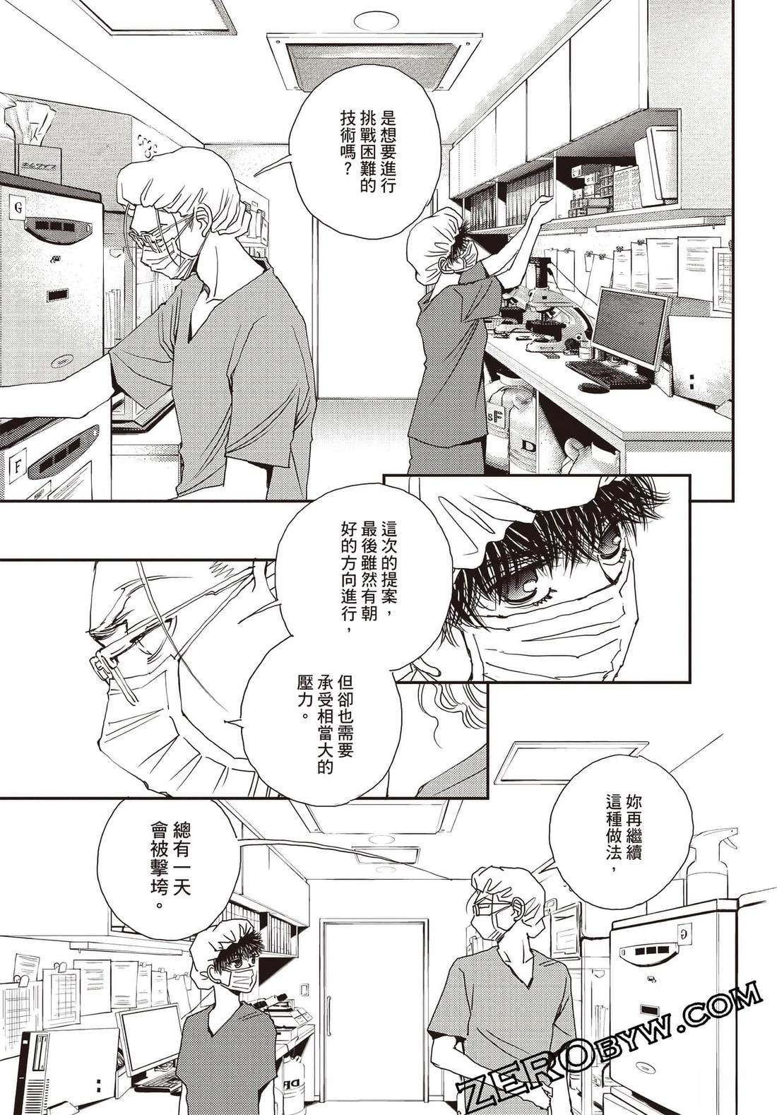 第144页