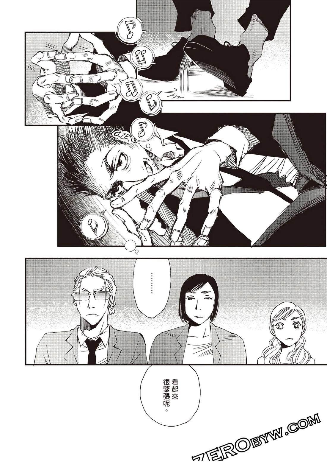第171页