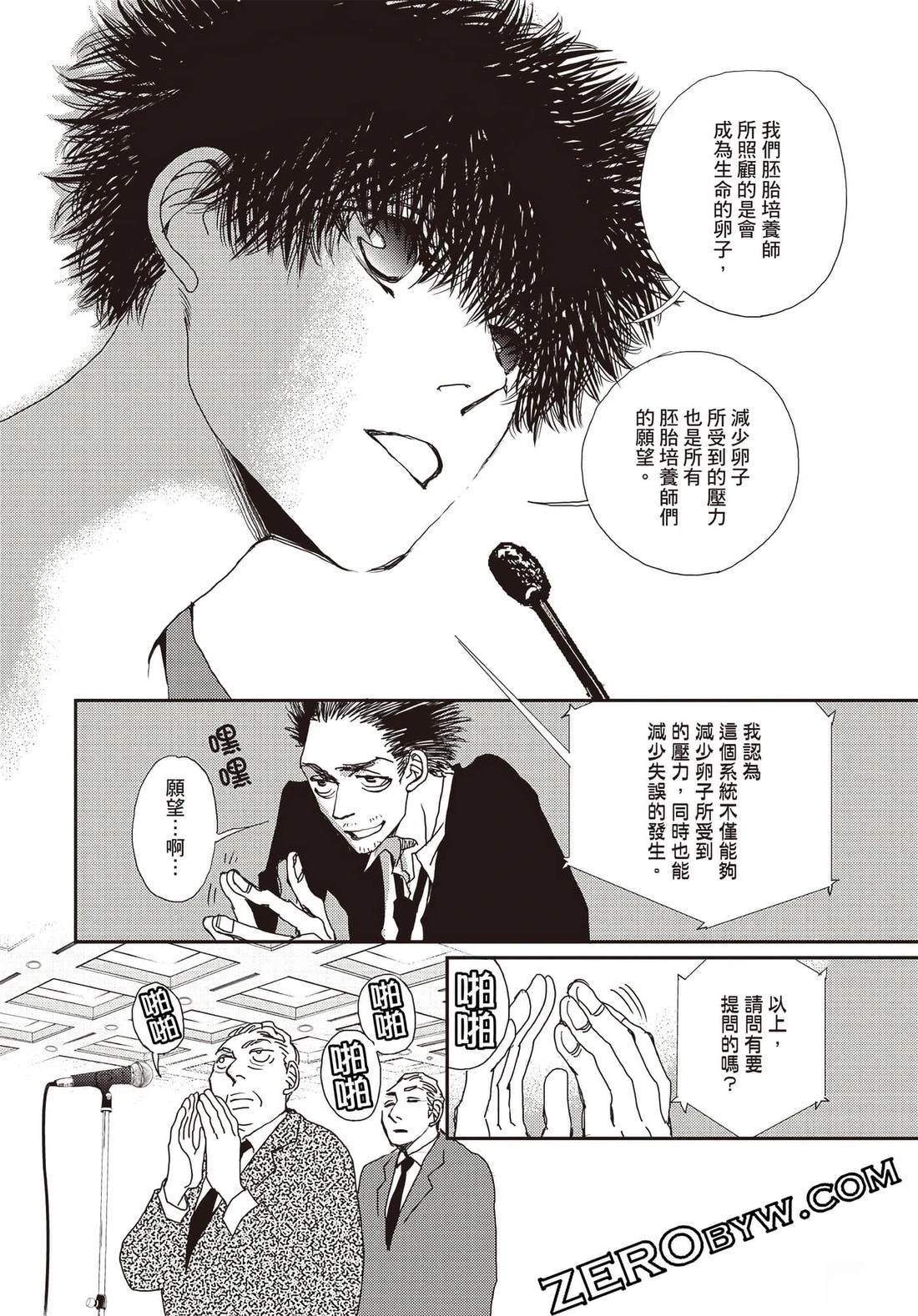 第177页