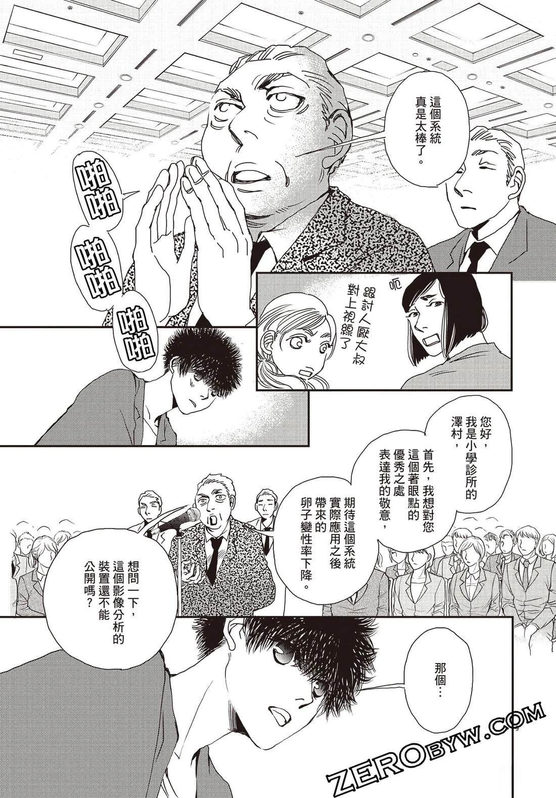 第178页