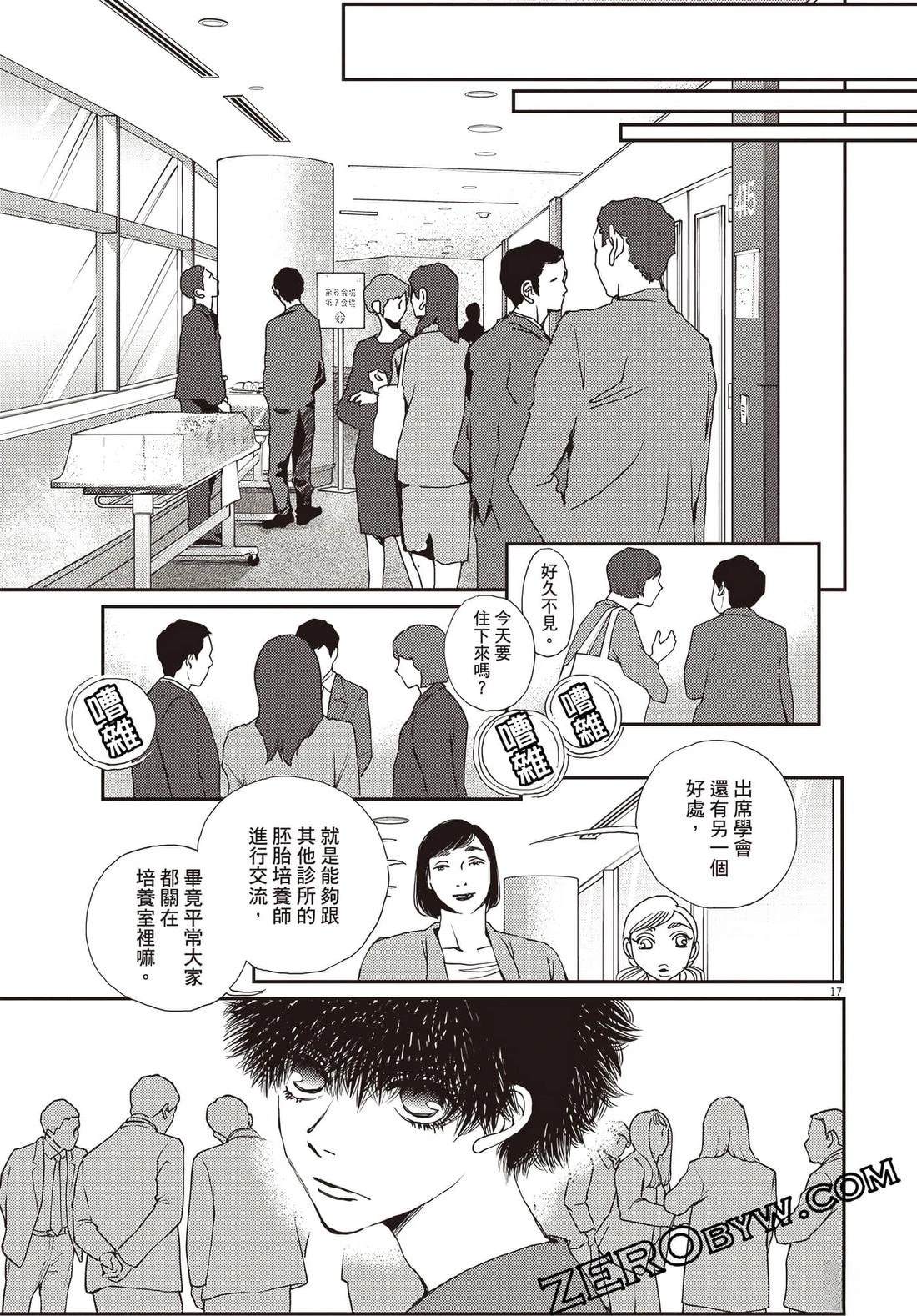 第186页