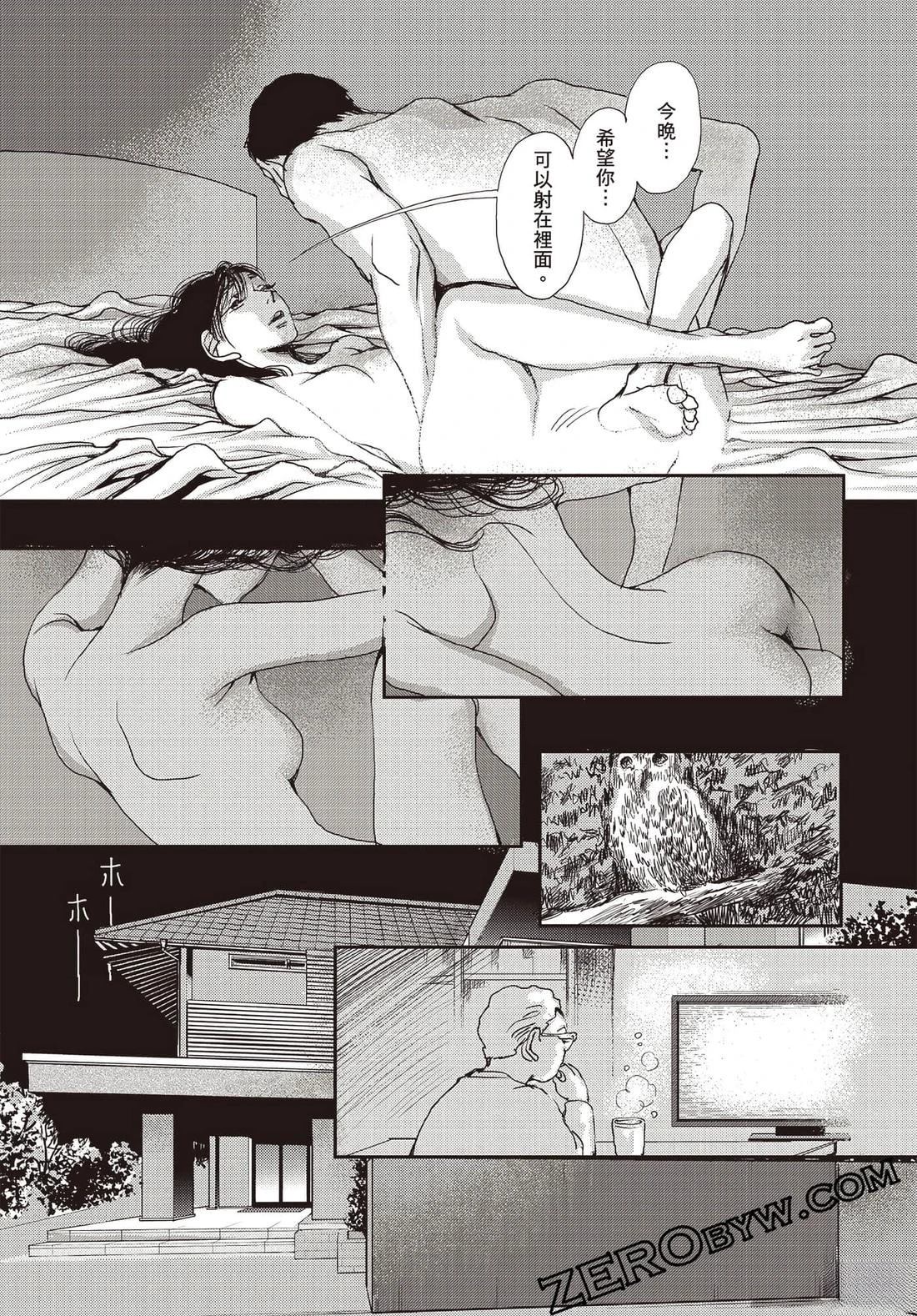 第42页