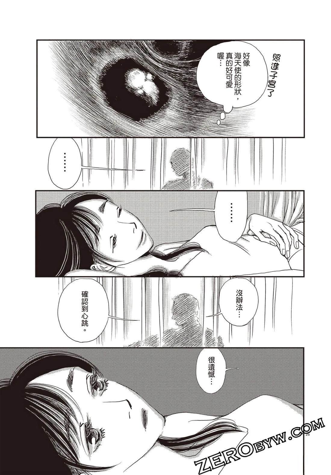 第58页