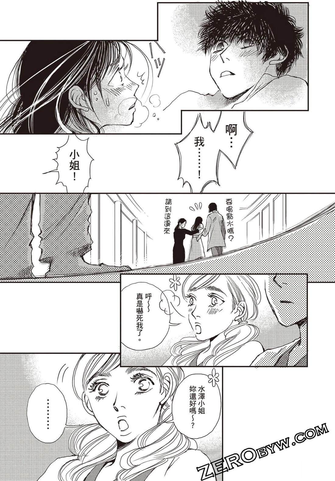 第64页