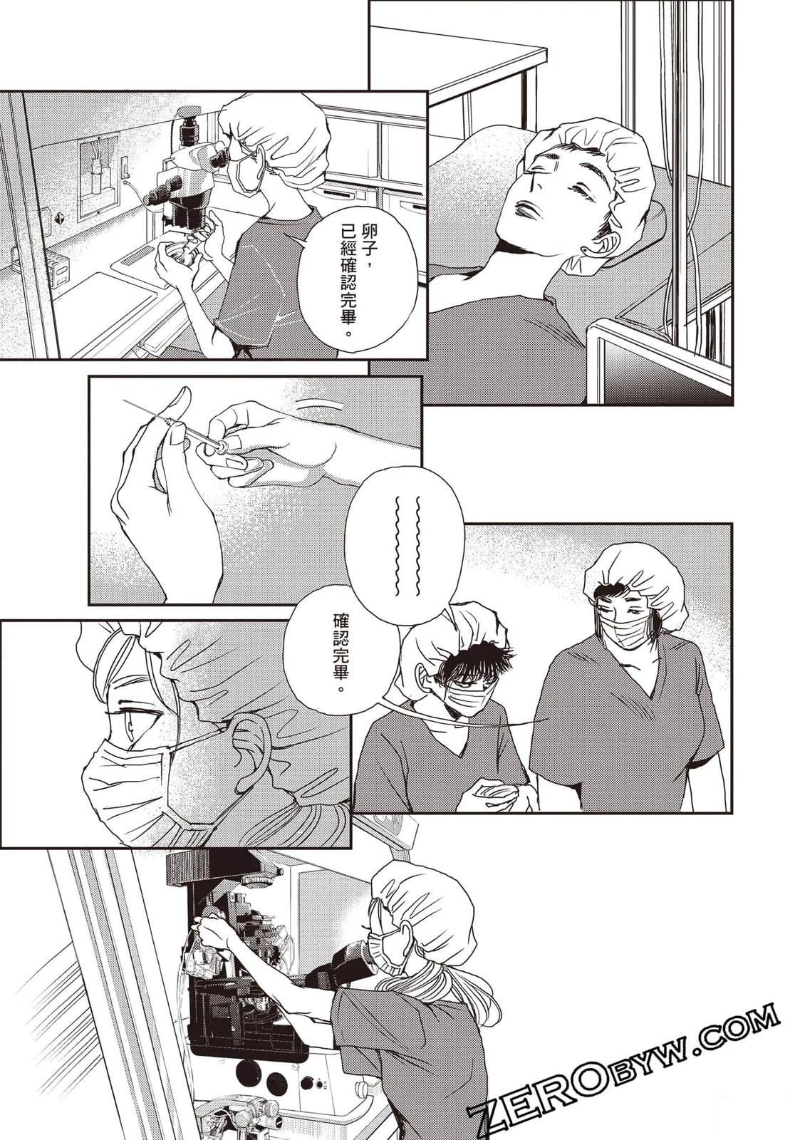 第134页