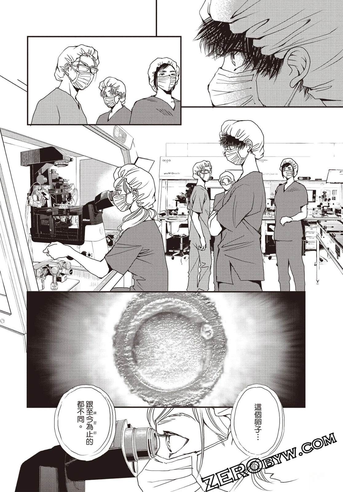 第135页