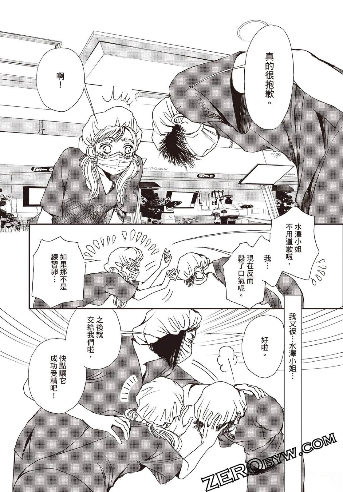 第147页