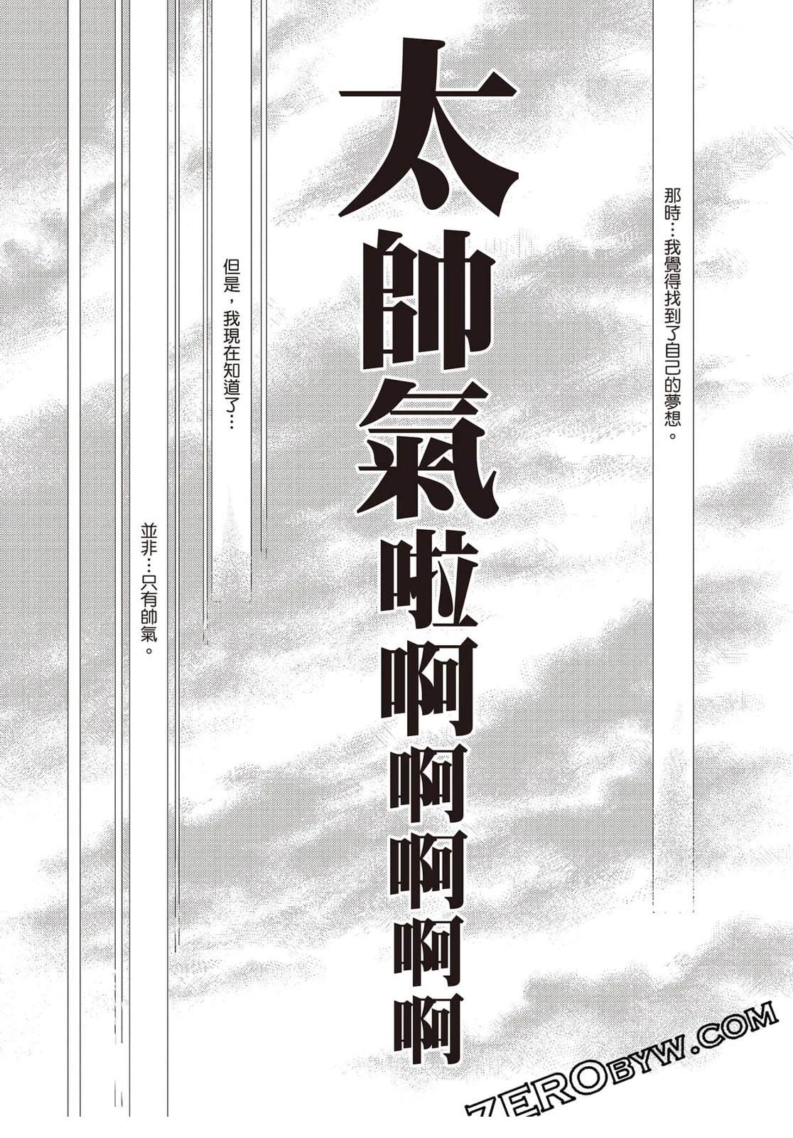 第151页