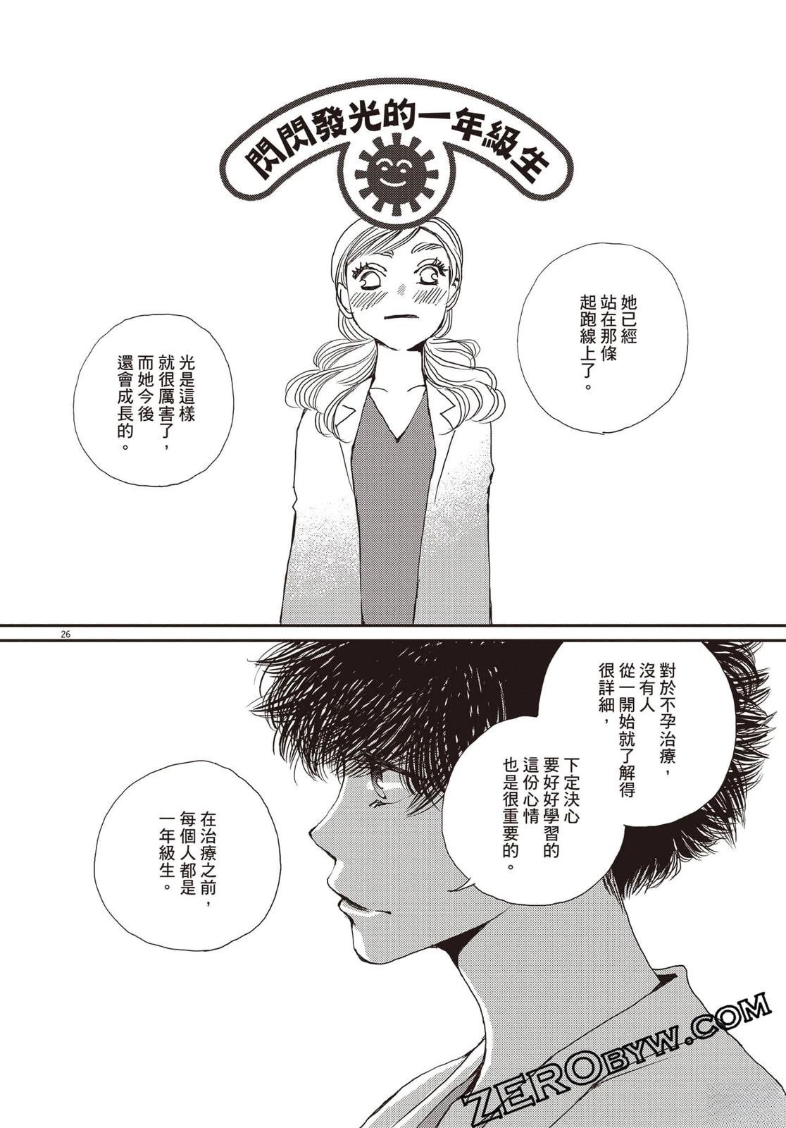 第157页