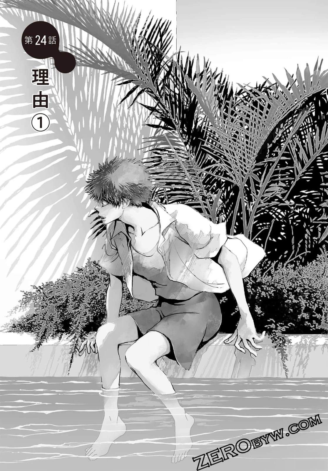 第166页