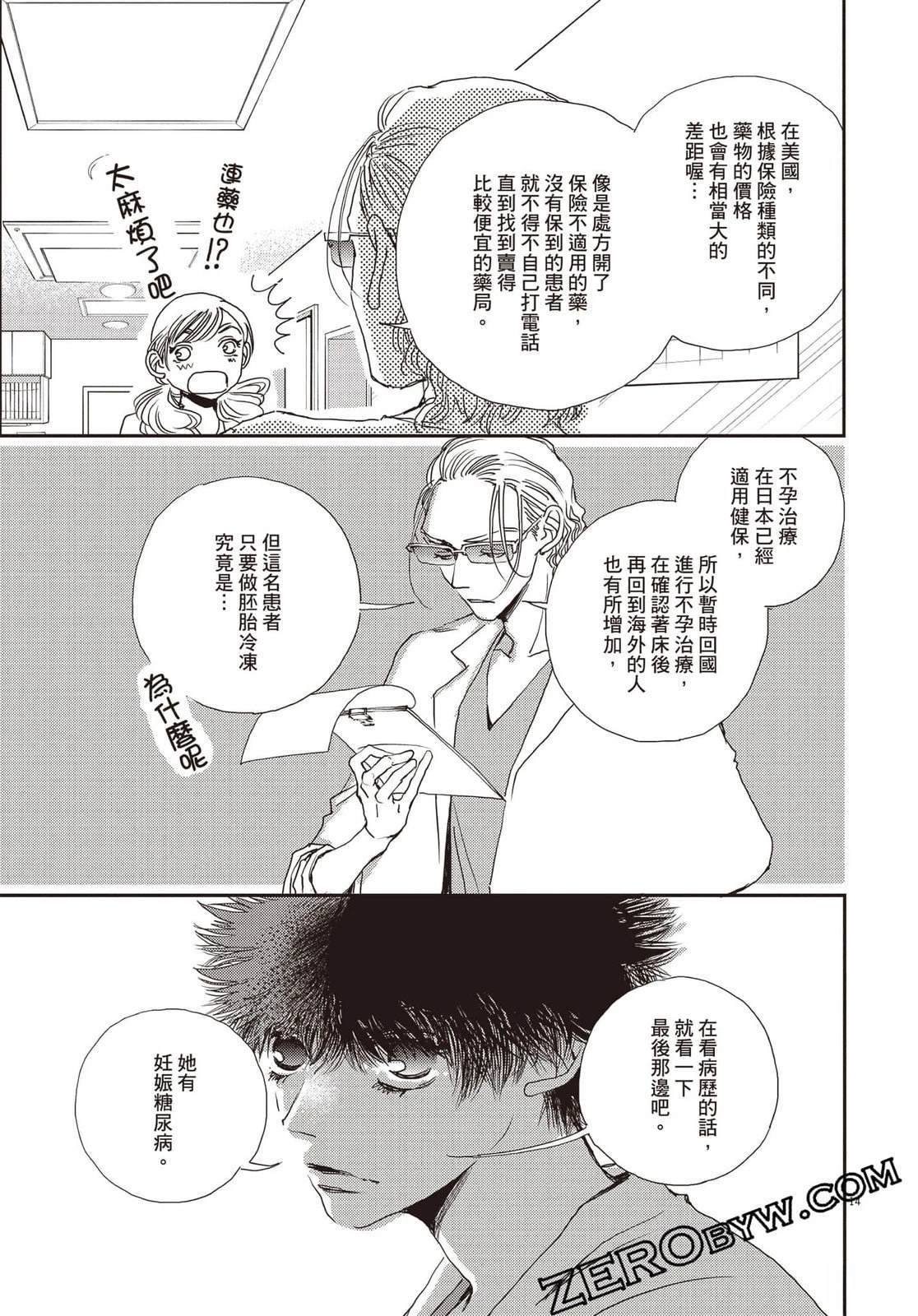 第180页