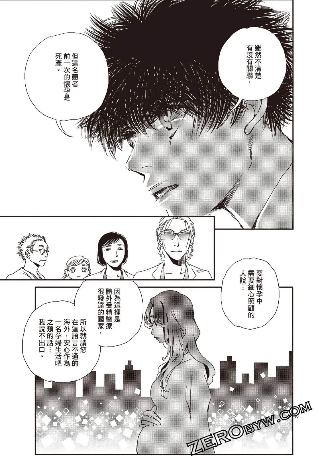 第182页