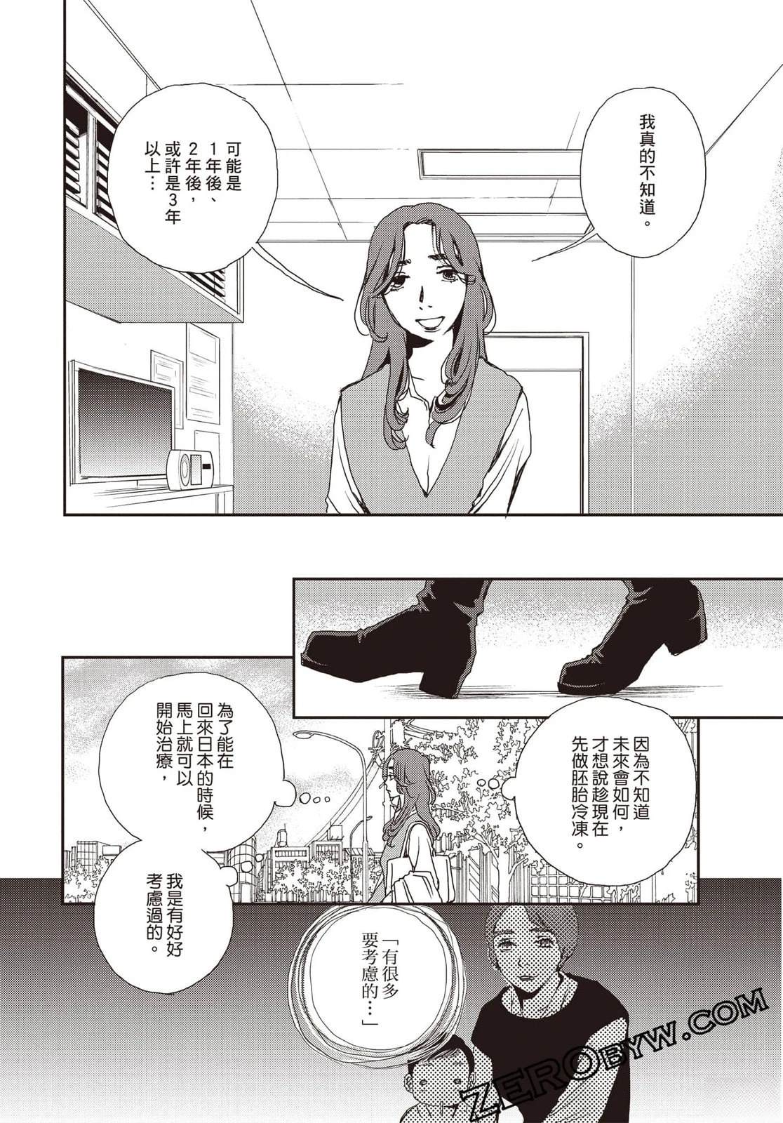 第185页