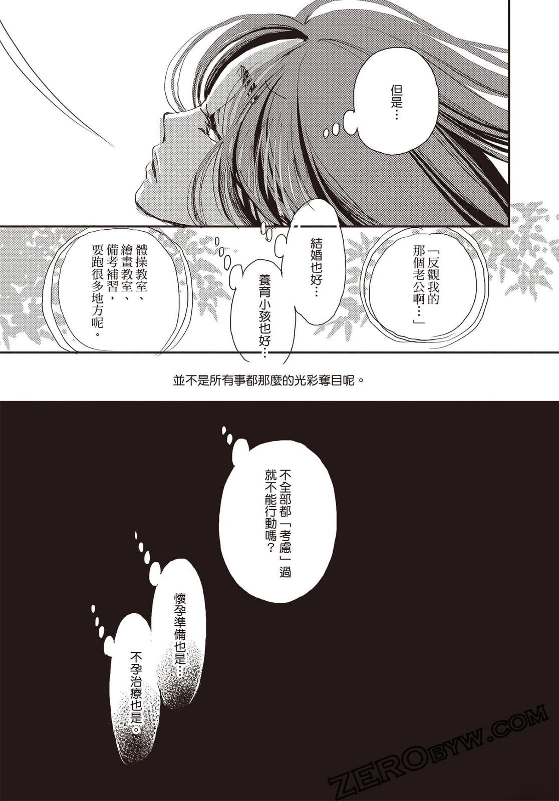 第186页