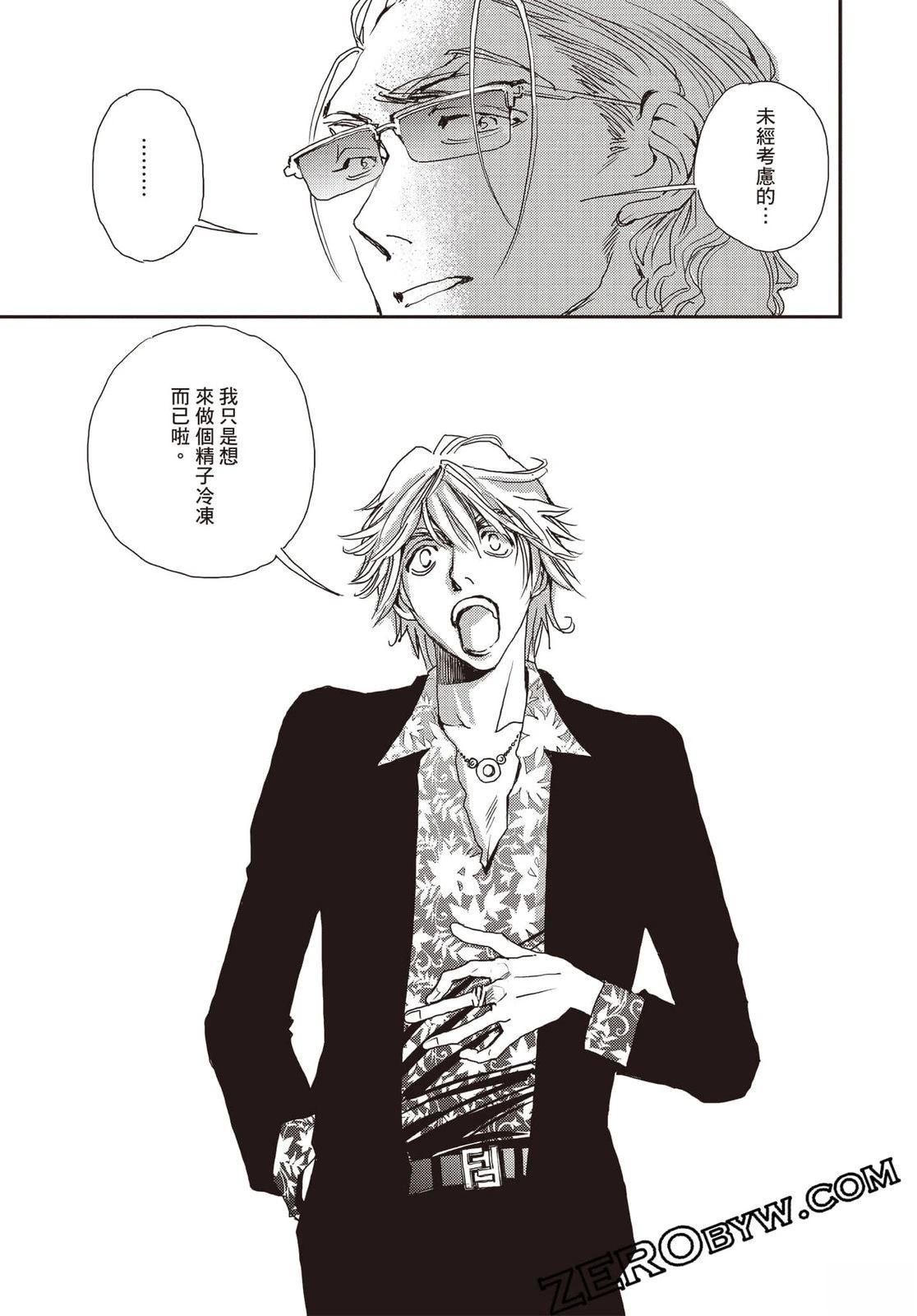 第190页
