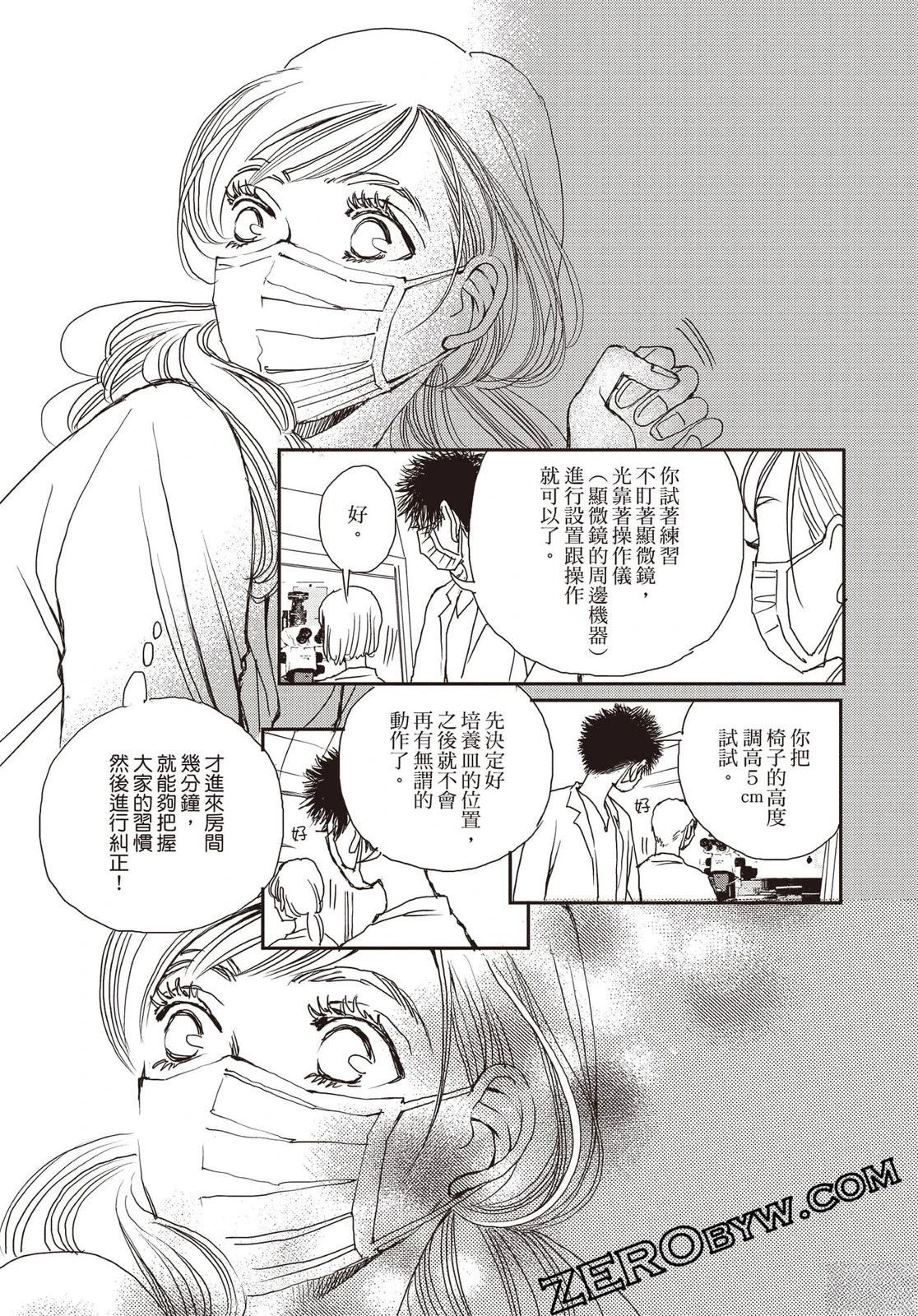 第80页