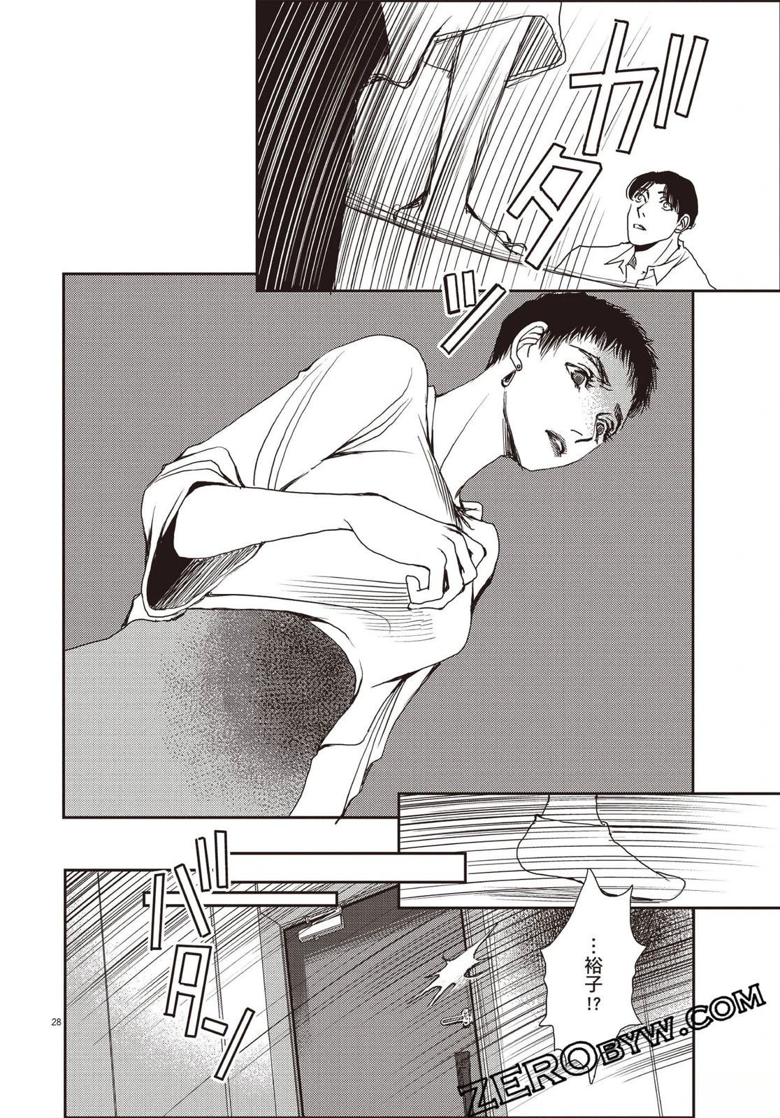 第93页