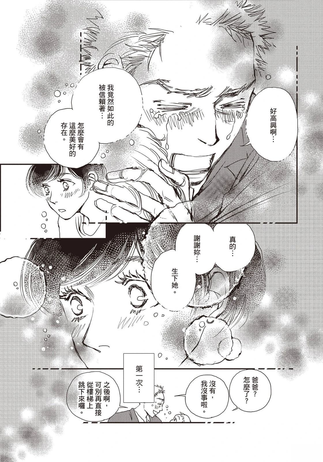 第134页