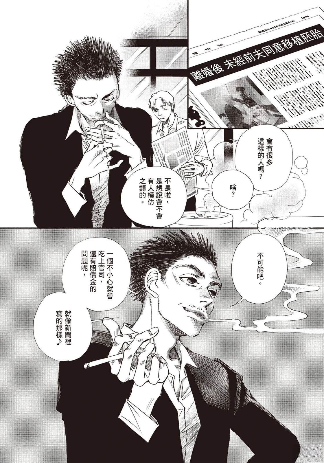 第171页