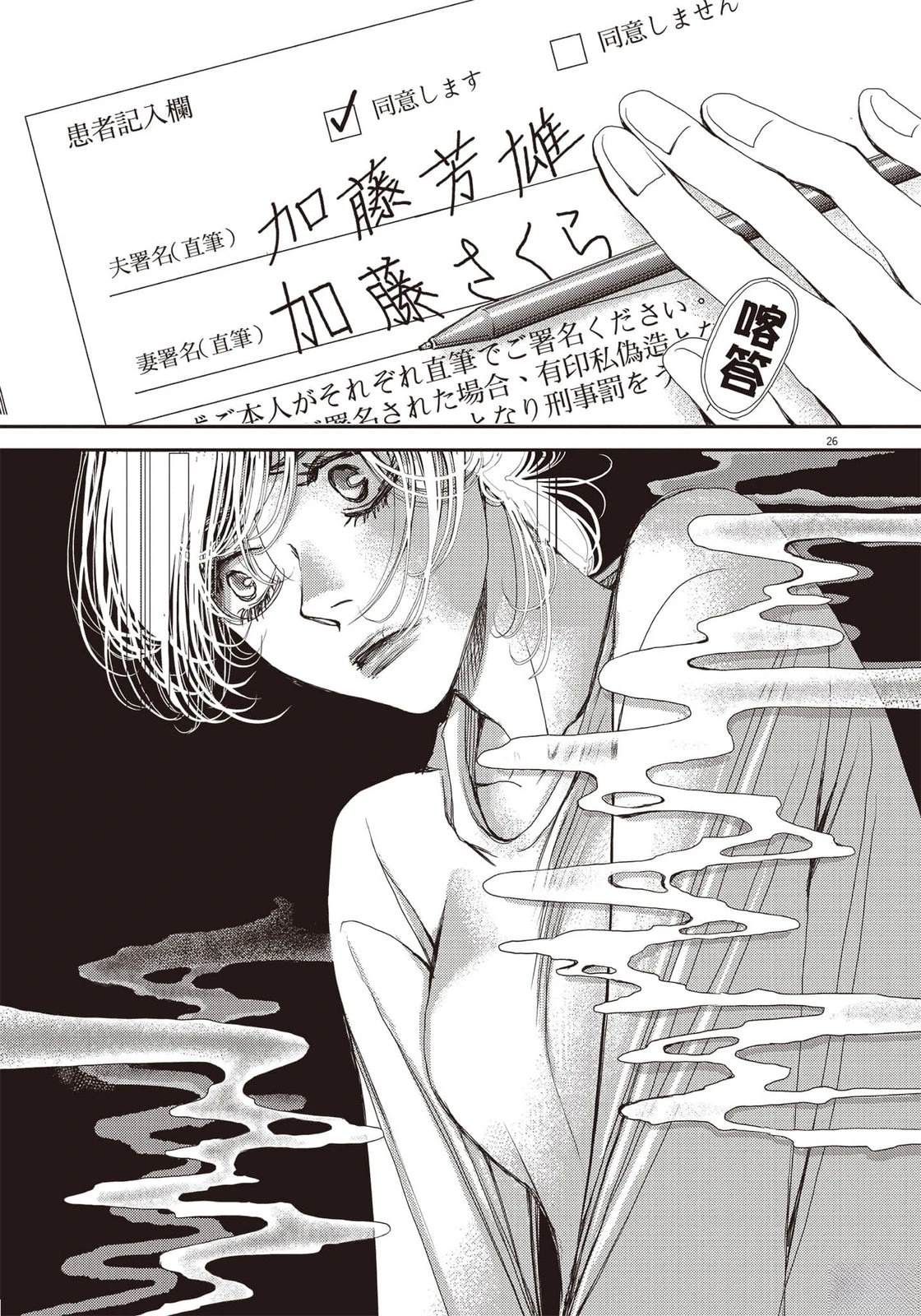 第176页