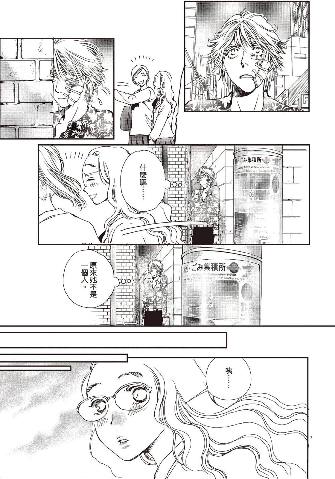第64页