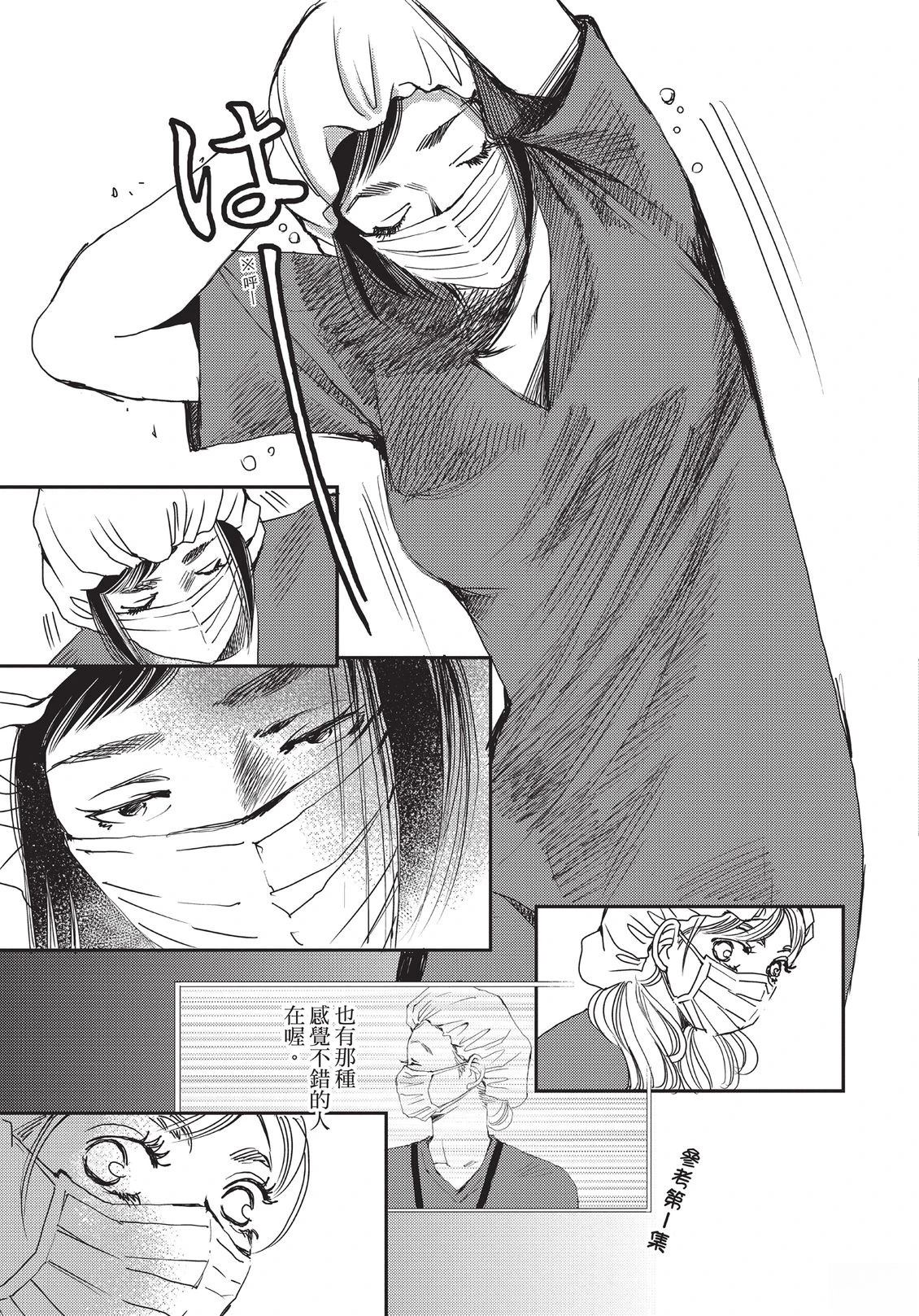 第160页