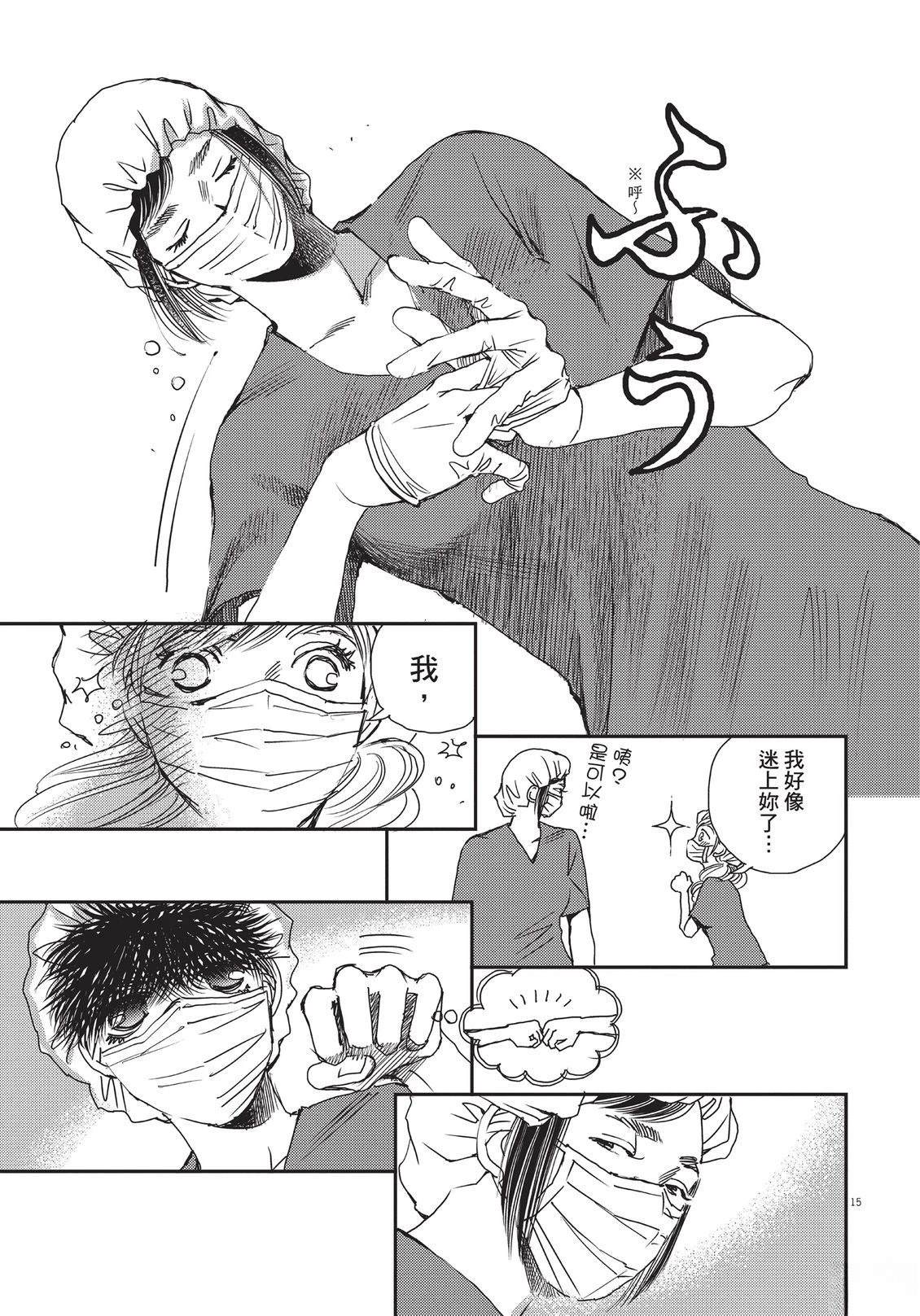 第166页