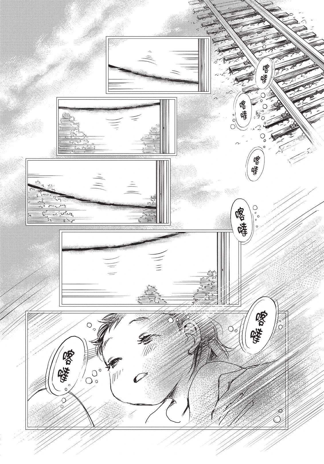 第187页